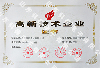 J9国际站备用【唯一】官方网站
