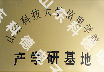 J9国际站备用【唯一】官方网站
