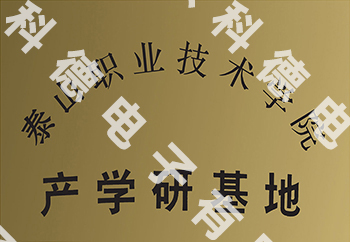 J9国际站备用【唯一】官方网站