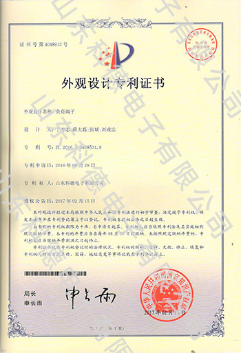 J9国际站备用【唯一】官方网站
