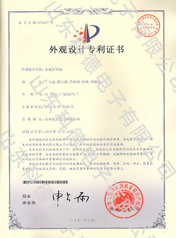 J9国际站备用【唯一】官方网站