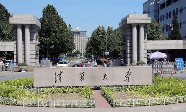 J9国际站备用【唯一】官方网站