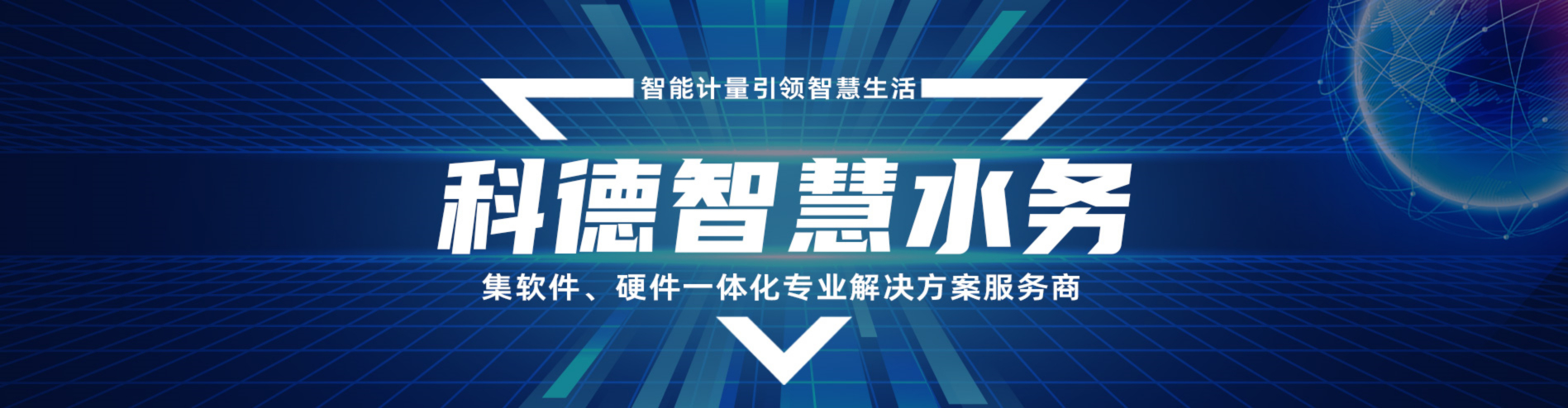 J9国际站备用【唯一】官方网站